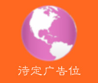 我不是戲神截圖